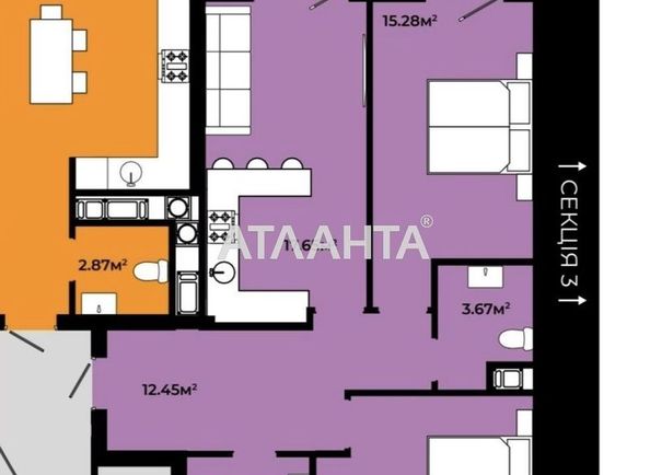 2-rooms apartment apartment by the address st. Geroev Krut (area 68,2 m2) - Atlanta.ua - photo 4