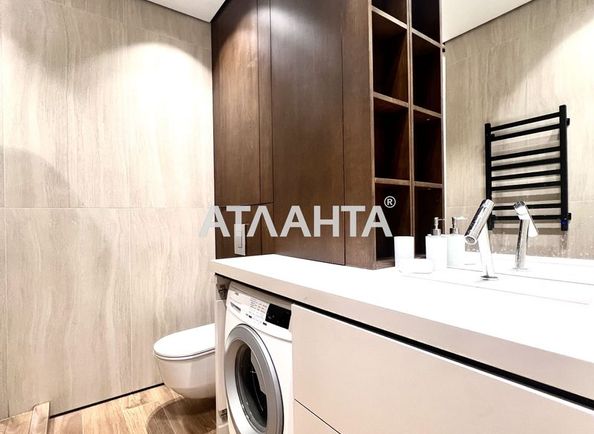 2-rooms apartment apartment by the address st. Kamenskaya Dneprodzerzhinskaya (area 47,5 m2) - Atlanta.ua - photo 10