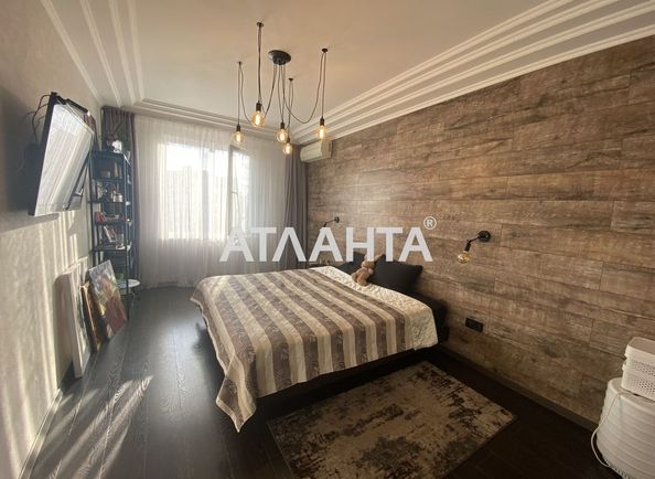 2-комнатная квартира по адресу ул. Радужный м-н (площадь 58,6 м²) - Atlanta.ua