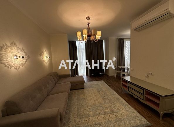 2-комнатная квартира по адресу ул. Жемчужная (площадь 61,5 м2) - Atlanta.ua