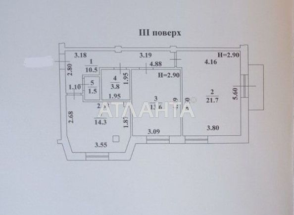 2-rooms apartment apartment by the address st. Tulskaya (area 66,3 m²) - Atlanta.ua - photo 4