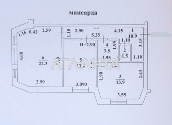 2-rooms apartment apartment by the address st. Tulskaya (area 66 m²) - Atlanta.ua - photo 4