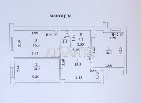 2-rooms apartment apartment by the address st. Tulskaya (area 69,1 m²) - Atlanta.ua - photo 4