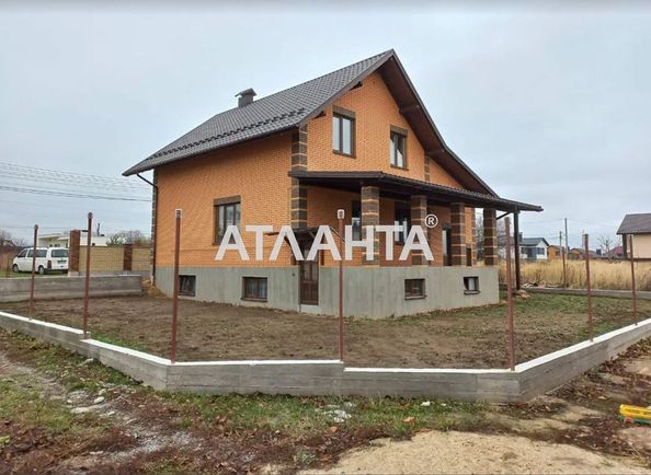 House by the address st. Borisa Grinchenko (area 240 m²) - Atlanta.ua