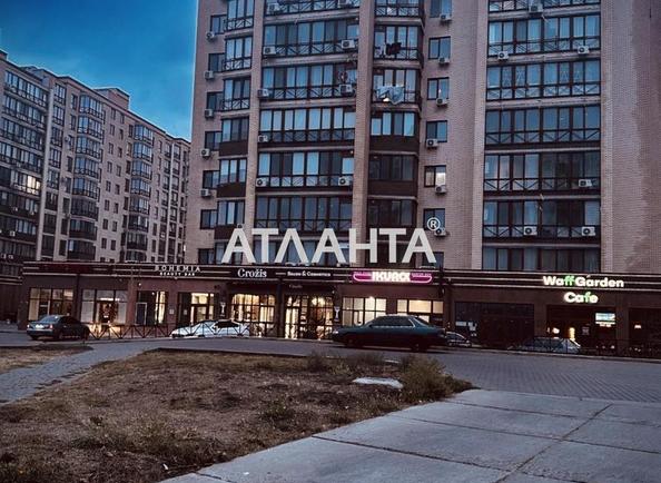 1-room apartment apartment by the address st. Lazurnaya Gaydara bul (area 44 m²) 1-room apartment apartment by the address st. Lazurnaya Gaydara bul (area 44 m²) - Atlanta.ua