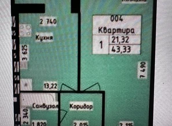 1-room apartment apartment by the address st. Lazurnaya Gaydara bul (area 44 m²) - photo 3 1-room apartment apartment by the address st. Lazurnaya Gaydara bul (area 44 m²) - Atlanta.ua - photo 3