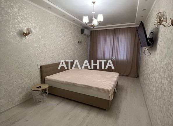 2-rooms apartment apartment by the address st. Basseynaya (area 54,8 m2) - Atlanta.ua