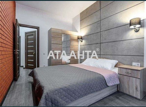 1-room apartment apartment by the address st. Nedelina (area 38,0 m2) - Atlanta.ua