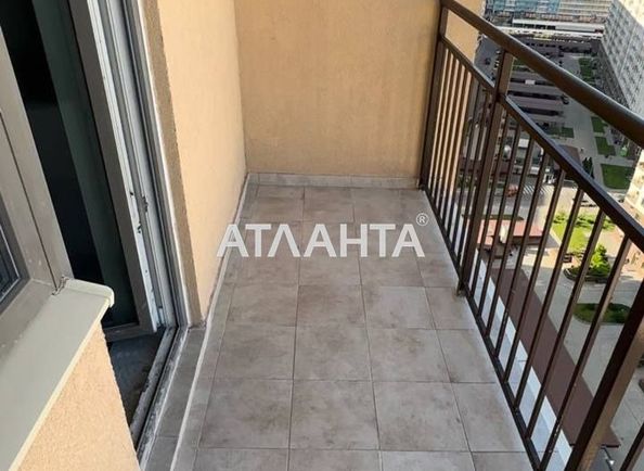1-комнатная квартира по адресу ул. Вильямса ак. (площадь 40,3 м²) - Atlanta.ua