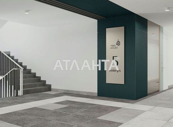 2-rooms apartment apartment by the address st. Geroev Maydana (area 69,7 m2) - Atlanta.ua - photo 4