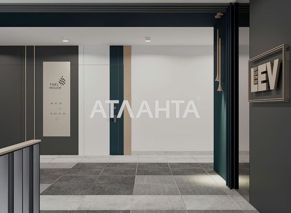2-rooms apartment apartment by the address st. Geroev Maydana (area 69,7 m2) - Atlanta.ua - photo 5