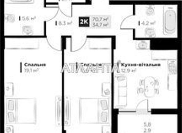 2-rooms apartment apartment by the address st. Geroev Maydana (area 70,7 m2) - Atlanta.ua - photo 19