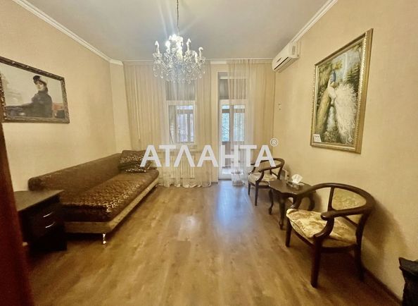 3-кімнатна квартира за адресою вул. Грецька (площа 75 м²) - Atlanta.ua
