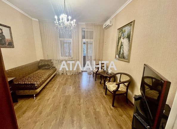 3-кімнатна квартира за адресою вул. Грецька (площа 75 м²) - Atlanta.ua - фото 18