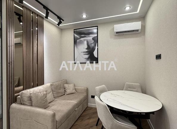 1-комнатная квартира по адресу ул. Краснова (площадь 43 м²) - Atlanta.ua - фото 2