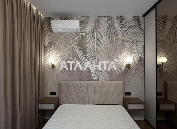 1-комнатная квартира по адресу ул. Краснова (площадь 43 м²) - Atlanta.ua - фото 16