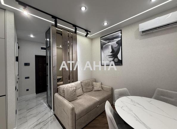 1-комнатная квартира по адресу ул. Краснова (площадь 43 м²) - Atlanta.ua - фото 5