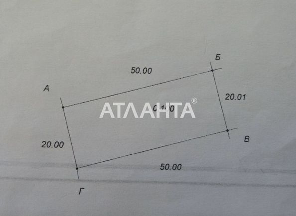 Landplot by the address st. Dachnaya (area 10 acr) - Atlanta.ua - photo 8