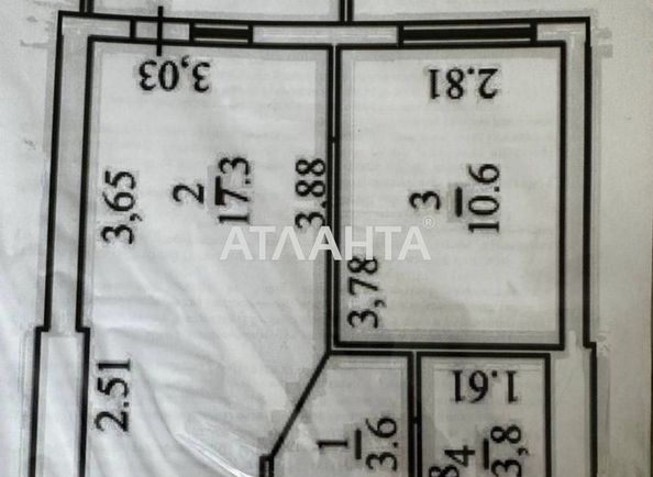 1-кімнатна квартира за адресою вул. Профспілкова (площа 39 м²) - Atlanta.ua - фото 3