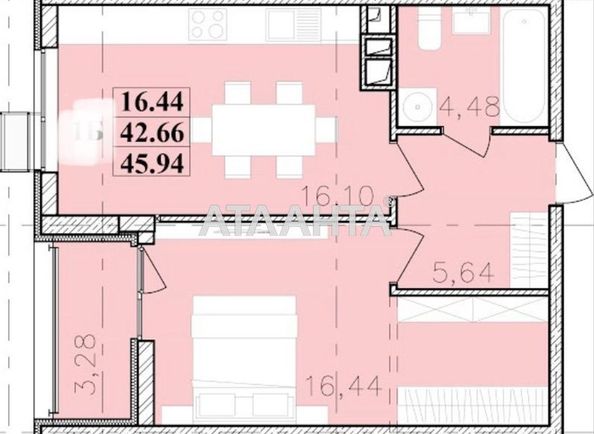1-комнатная квартира по адресу ул. Франко Ивана (площадь 46 м²) - Atlanta.ua