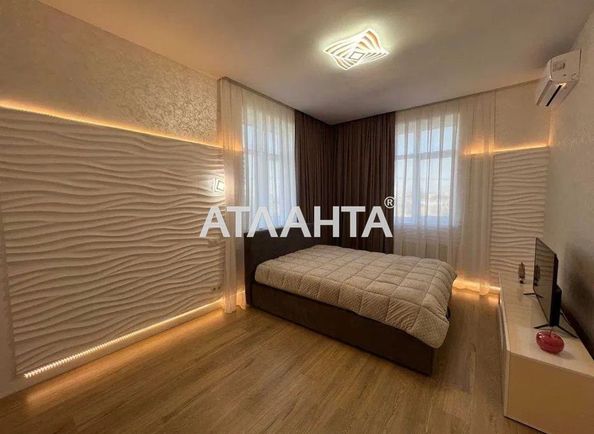 2-rooms apartment apartment by the address st. Tramvaynaya (area 57,0 m2) - Atlanta.ua - photo 2