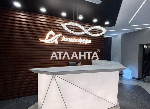 1-комнатная квартира по адресу Курортный пер. (площадь 29,9 м²) - Atlanta.ua - фото 4