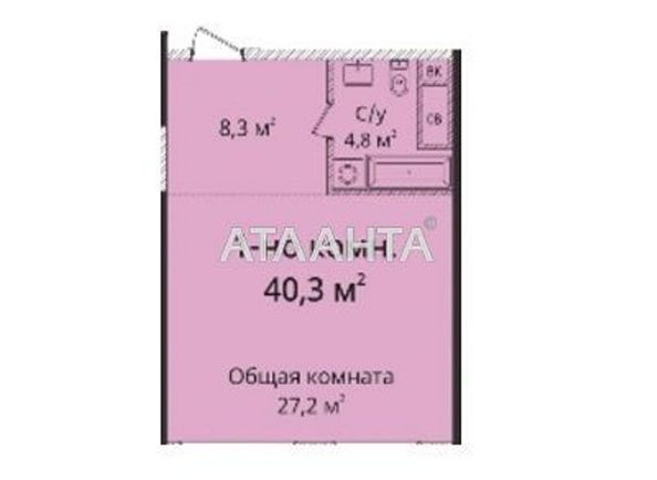 1-room apartment apartment by the address st. Gagarinskoe plato (area 40,3 m²) - Atlanta.ua - photo 2