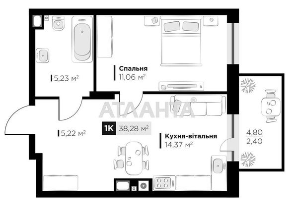 1-room apartment apartment by the address st. Orlika Pilipa (area 38,3 m2) - Atlanta.ua - photo 4