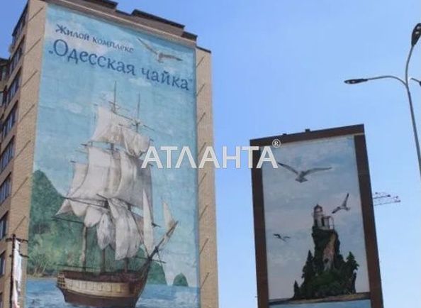 1-кімнатна квартира за адресою вул. Сахарова (площа 43,9 м²) - Atlanta.ua - фото 8