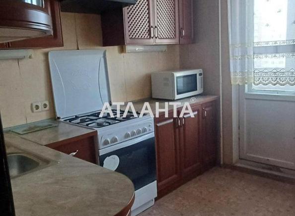 2-кімнатна квартира за адресою вул. Південна (площа 52 м²) - Atlanta.ua
