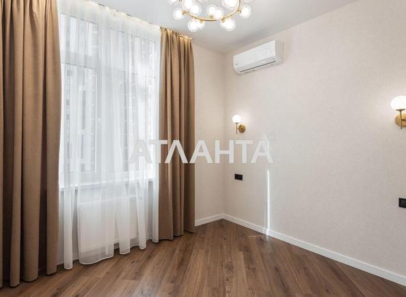 1-room apartment apartment by the address st. Krasnova (area 42,6 m²) - photo 5 1-room apartment apartment by the address st. Krasnova (area 42,6 m²) - Atlanta.ua - photo 5