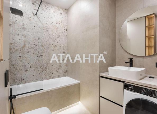 1-room apartment apartment by the address st. Krasnova (area 42,6 m²) - photo 15 1-room apartment apartment by the address st. Krasnova (area 42,6 m²) - Atlanta.ua - photo 15