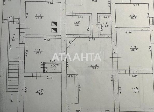 Будинок за адресою вул. Абрикосова (площа 528 м²) - Atlanta.ua - фото 4