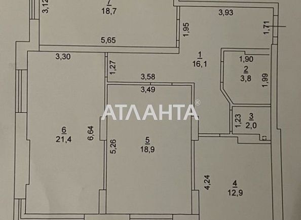 3-комнатная квартира по адресу ул. Бочарова ген. (площадь 93,8 м2) - Atlanta.ua - фото 16