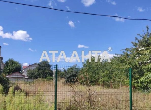 Landplot by the address st. Sadovaya 4 ya (area 4,8 сот) - Atlanta.ua