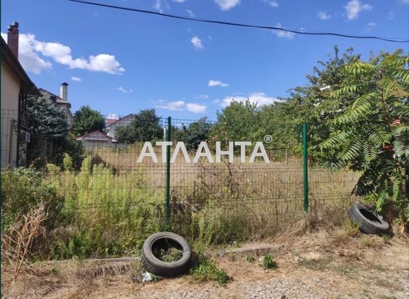 Landplot by the address st. Sadovaya 4 ya (area 4,8 сот) - Atlanta.ua - photo 2