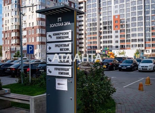 2-rooms apartment apartment by the address st. Nikolaevskaya (area 72 m²) - Atlanta.ua - photo 2