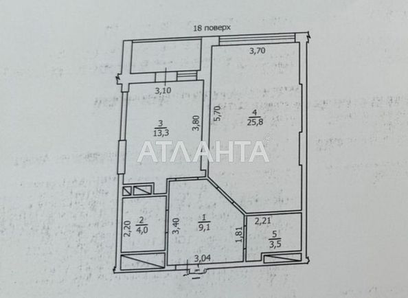 1-комнатная квартира по адресу Французский бул. (площадь 58,0 м2) - Atlanta.ua - фото 15