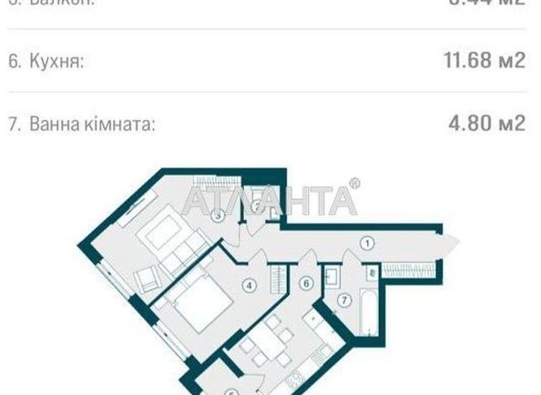 2-rooms apartment apartment by the address st. Shchiretskaya ul (area 60,9 m2) - Atlanta.ua - photo 9