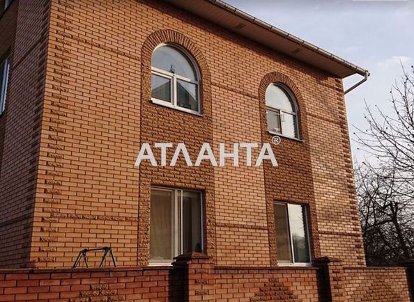 House by the address st. Mikhaylovskogo (area 360 m²) - Atlanta.ua - photo 2