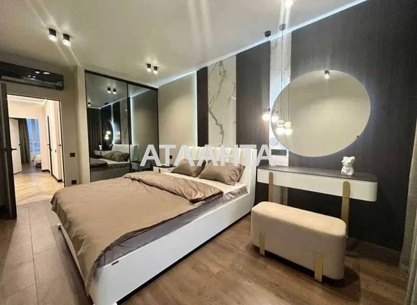 2-rooms apartment apartment by the address st. Shevchenko T ul (area 63,0 m2) - Atlanta.ua - photo 3
