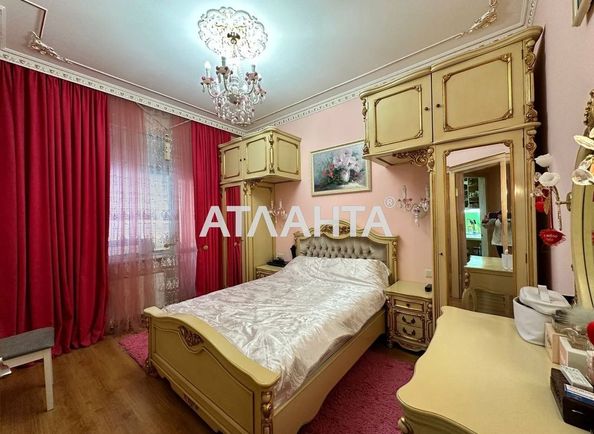 2-rooms apartment apartment by the address st. Dacha kovalevskogo Amundsena (area 70,0 m2) - Atlanta.ua - photo 2