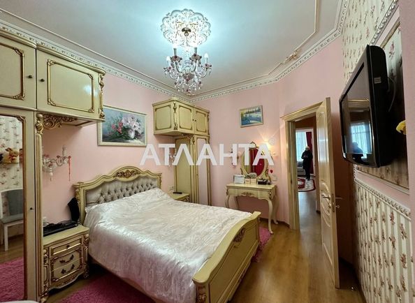 2-rooms apartment apartment by the address st. Dacha kovalevskogo Amundsena (area 70,0 m2) - Atlanta.ua - photo 3