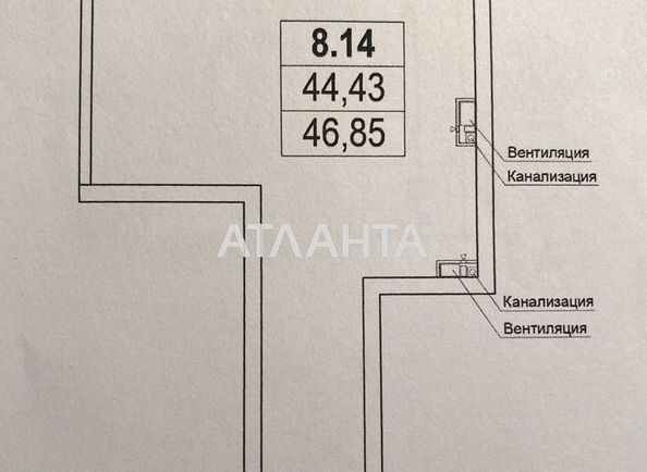 1-room apartment apartment by the address st. Kulikovskiy 2 y per (area 46,0 m2) - Atlanta.ua - photo 6