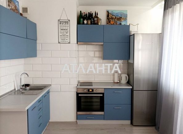 1-room apartment apartment by the address st. Rustaveli shota (area 42,5 m2) - Atlanta.ua