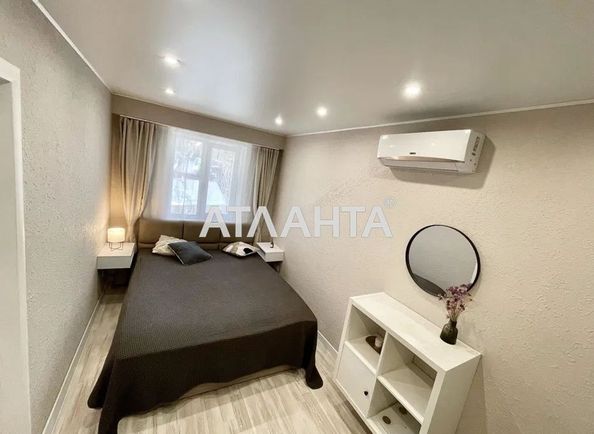 2-rooms apartment apartment by the address st. Dobryy Put (area 46,0 m2) - Atlanta.ua - photo 6