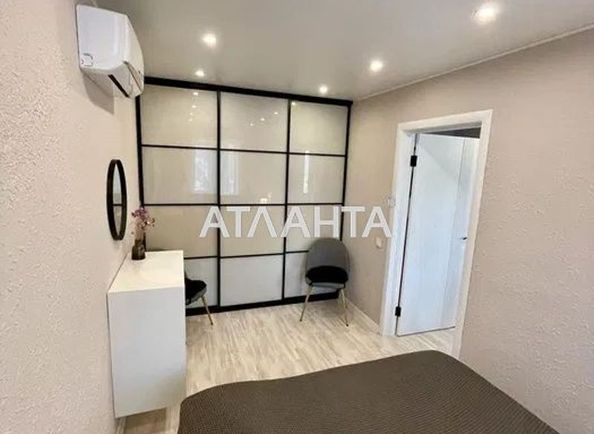 2-rooms apartment apartment by the address st. Dobryy Put (area 46,0 m2) - Atlanta.ua - photo 7