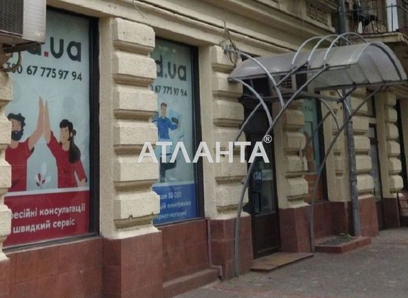 Коммерческая недвижимость по адресу ул. Жуковского (площадь 334,7 м²) - Atlanta.ua - фото 2