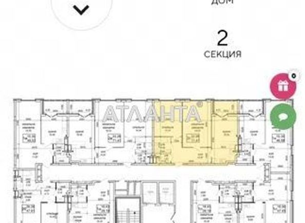 2-rooms apartment apartment by the address st. Prigorodnaya (area 71,4 m2) - Atlanta.ua - photo 5