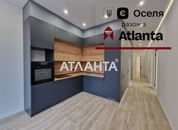 3-rooms apartment apartment by the address st. Kurortnyy per (area 82,6 m2) - Atlanta.ua
